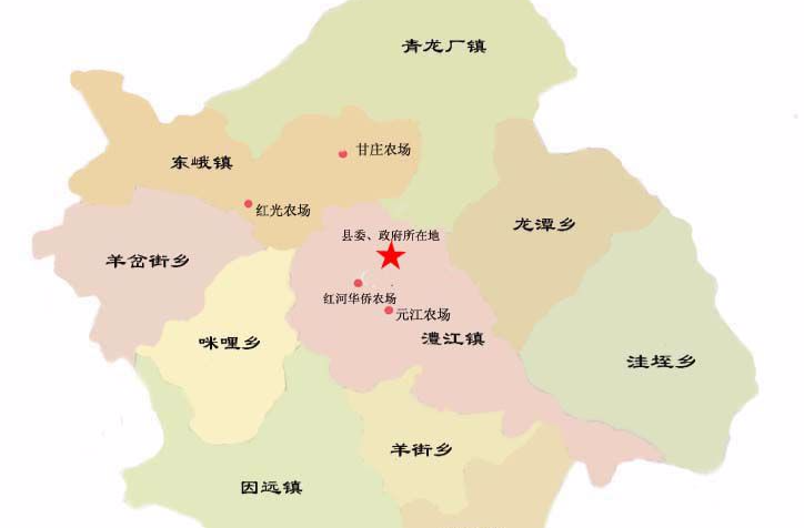 元江哈尼族彝族傣族自治县