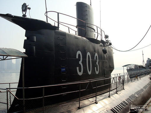 潜艇303