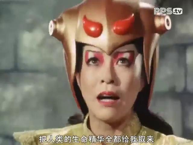  p>《大战队风镜v》(日文:大戦队ゴーグルファイブ), a target="