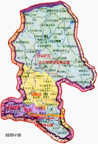  p>白云鄂博矿区,是内蒙古自治区 a target="_blank" href="/item