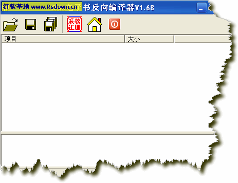 反向编译_百度百科