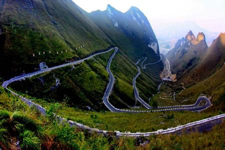 七百弄风景名胜区