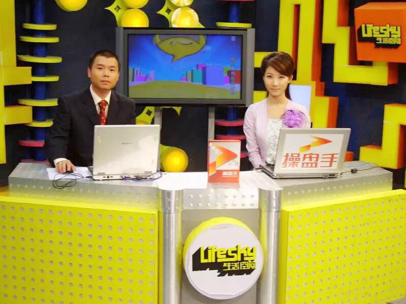  p data-id="go0g037ybz">段俊,女,11月4日出生,毕业于湖南师范大学