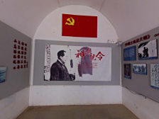 杨家沟革命旧址