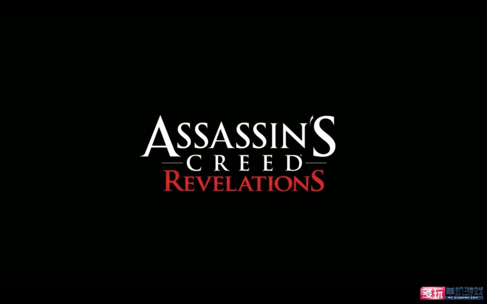 刺客信条:启示录