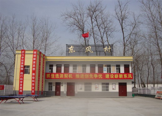 ">三江县 /a> a target="_blank" href="/item/丹洲镇/4941269" data