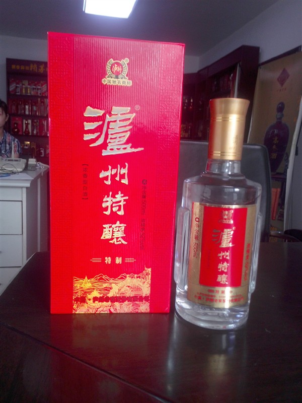 target="_blank" href="/item/泸州老窖股份有限公司/7148807" data