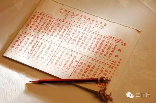 为什么早茶出了粤港就没感觉了 百科ta说