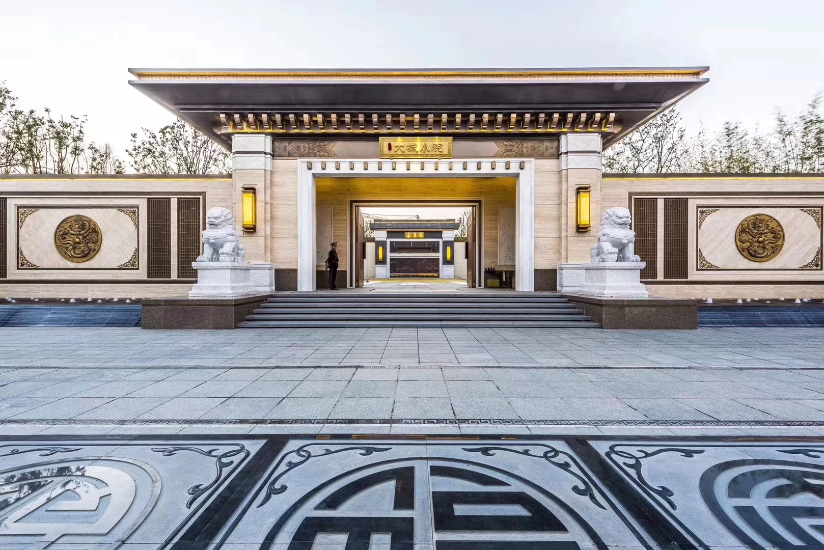  p>泰禾大城小院位于上海市崇明长兴岛,由 a href="#" data-lemmaid="