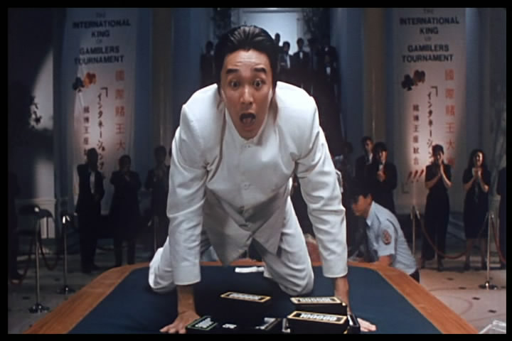 赌圣allforthewinner(1990)