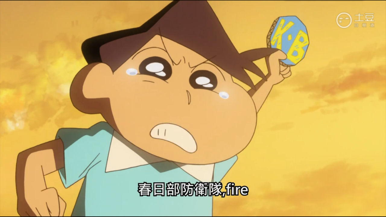 蜡笔小新剧场版