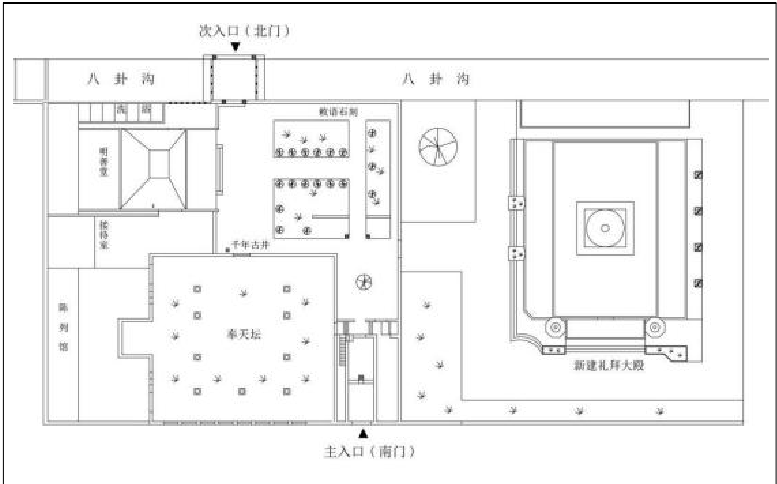  p>清净寺,初名圣友寺,又称艾苏哈卜大清真寺,位于福建省 a target="