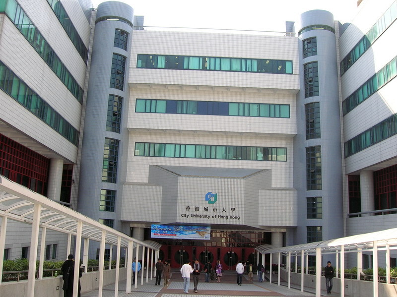  p>香港城市大学(city university of hong kong),简称城大(cityu),是