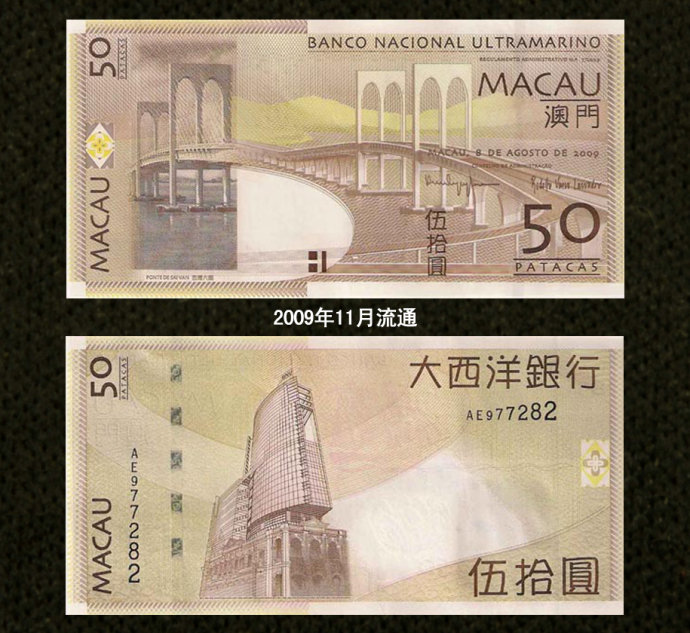  p>澳门(葡语 a target="_blank" href="/item/macau/8897626" data