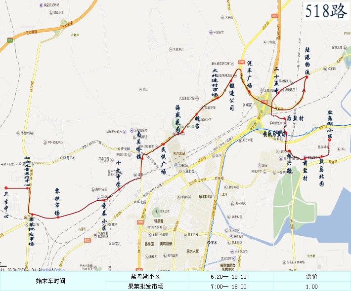 大连公交518路