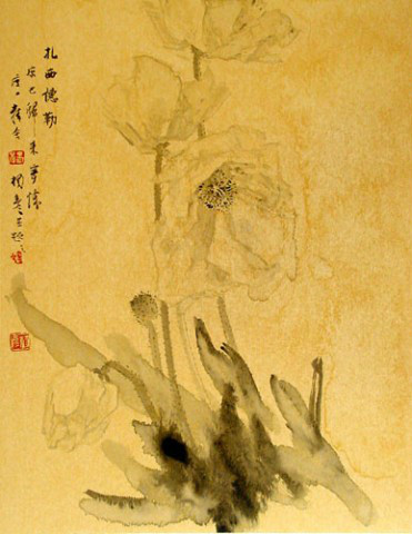 杨彦