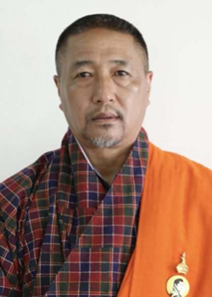 f0biq">策林·旺楚克, a target="_blank" href="/item/不丹/215113"