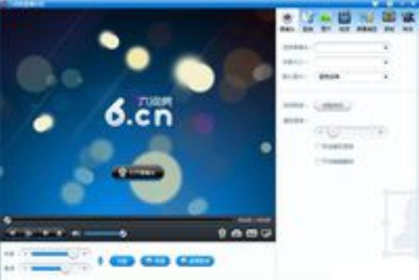 六间房直播伴侣独创640*480高清画质,美肤瘦脸, a href="#" data