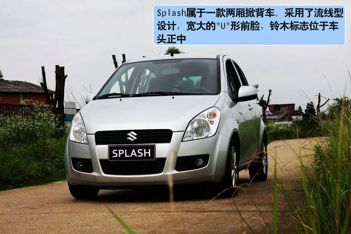  p>铃木(suzuki),成立于1920年,是一家 a target="_blank" href="