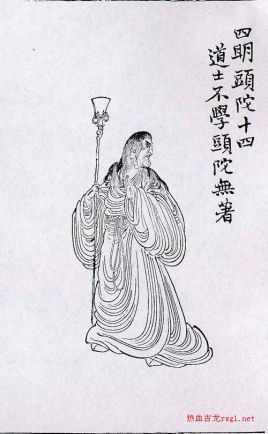 唐伯虎曲谱完整版