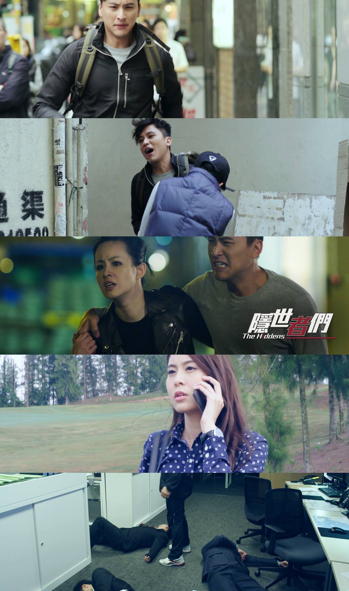 是一部2016年拍摄的20集 a target="_blank" href="/item/电视剧