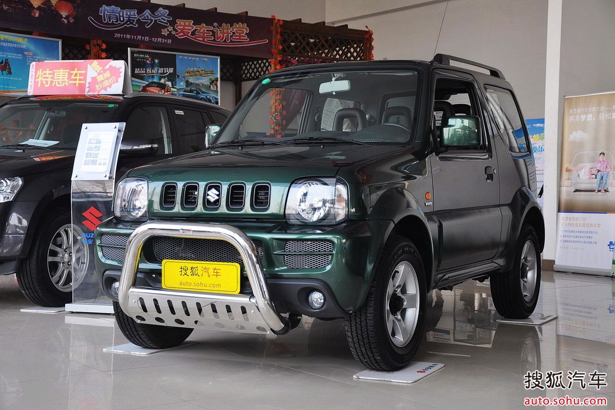  p>铃木吉姆尼是指由日本铃木公司生产的轻型越野车,英文名称为"jimny