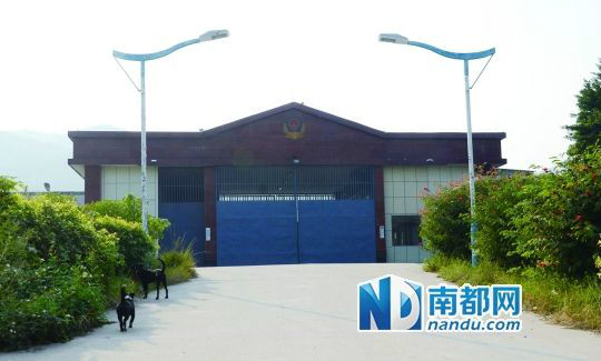  p data-id="gnbla5rp06">花都监狱坐落于广州市 a target="_blank"