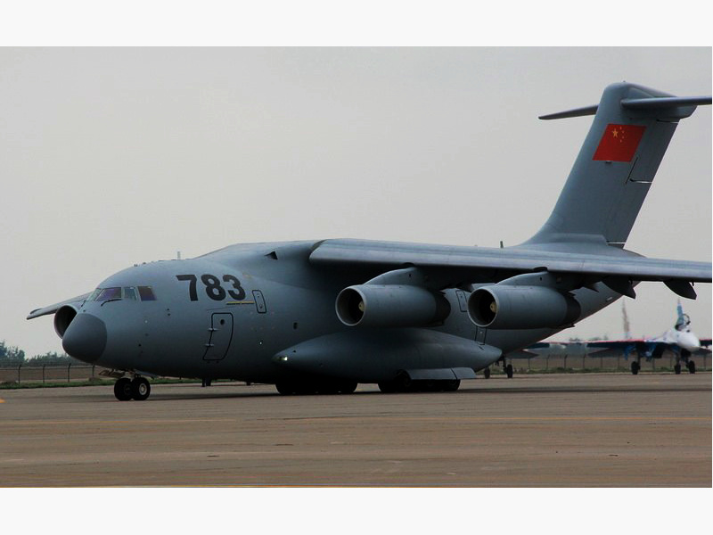 运-20重型运输机