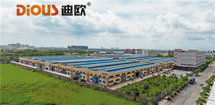中山迪欧家具实业有限公司