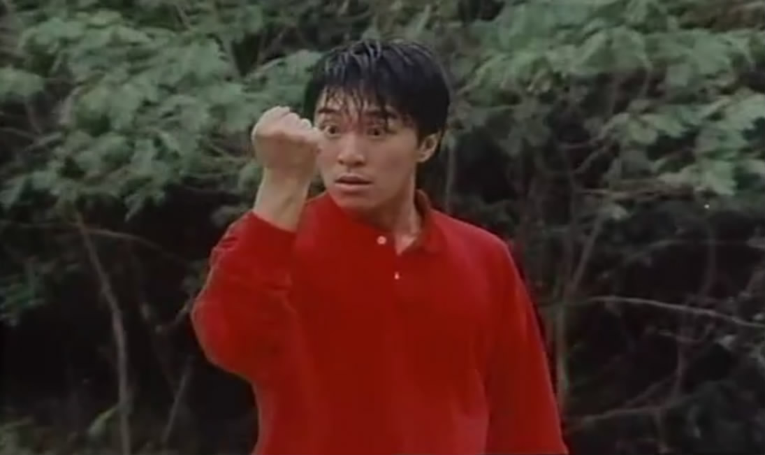 漫画威龙fistoffury19912(1992)