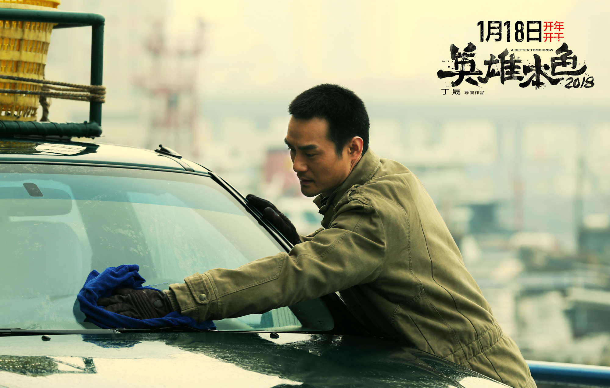 亮剑之英雄本色的介绍和亮剑之英雄本色在线观看剧情简介