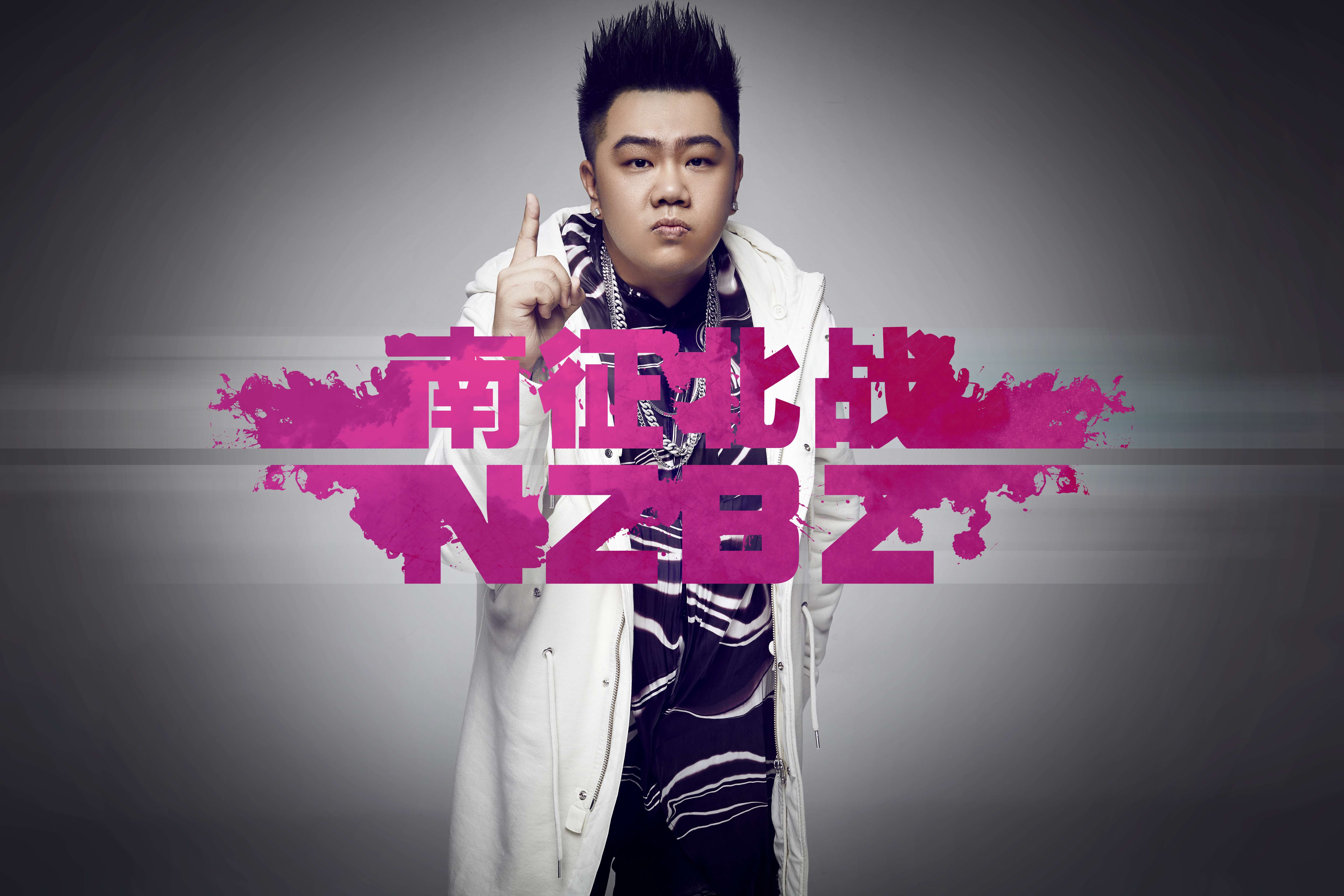 中国内地音乐组合,由 a target="_blank" href="/item/汀洋/20108580"