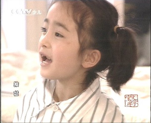 《猴娃》是由 a target="_blank" href="/item/中央电视台/5559" data