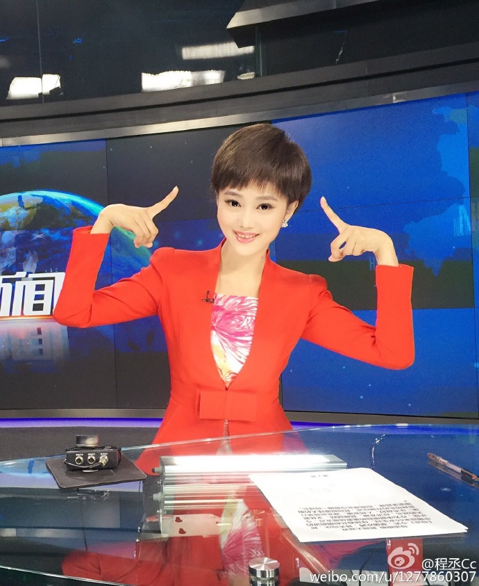  p>程丞, a target="_blank" href="/item/湖北卫视/8016102" data