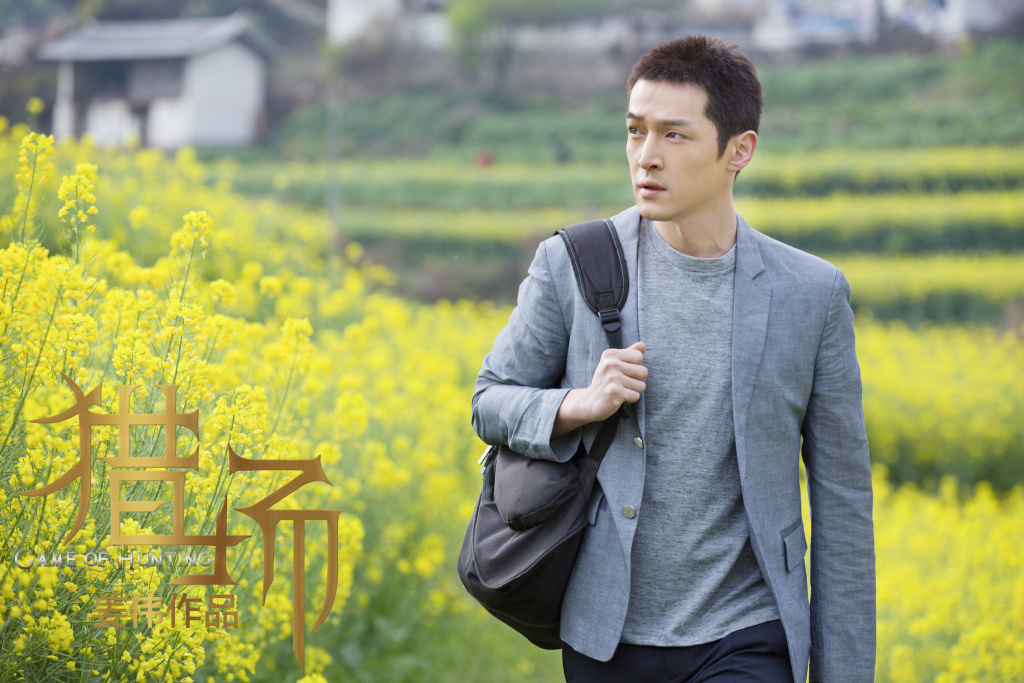  p data-id="gncnshy71f">《盛开》是电视剧《 a target="_blank"