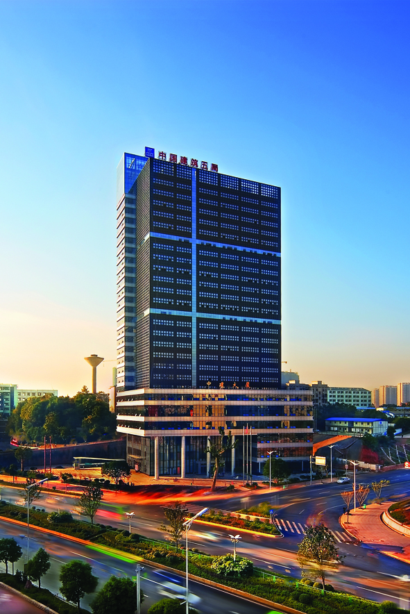 中国建筑五局安徽分公司