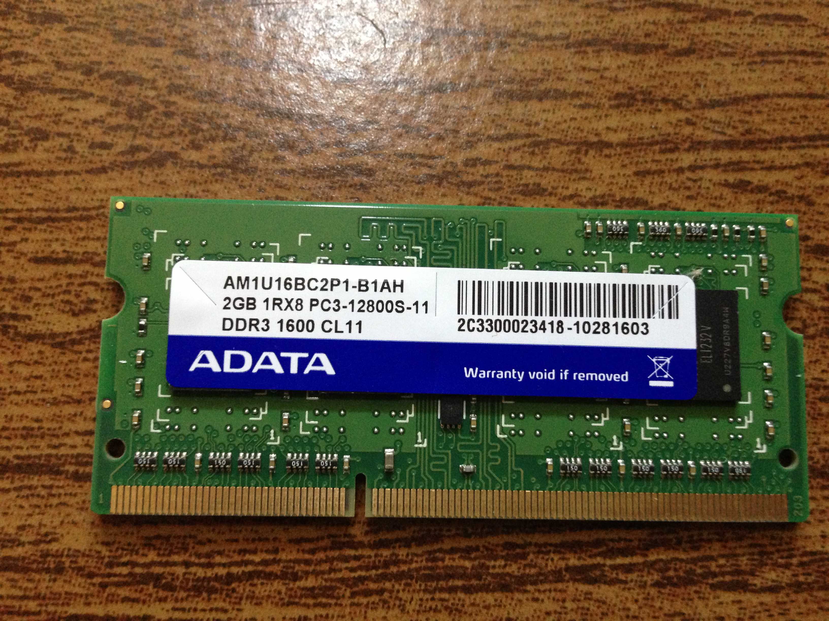 威刚2g ddr3 1600g(游戏威龙)