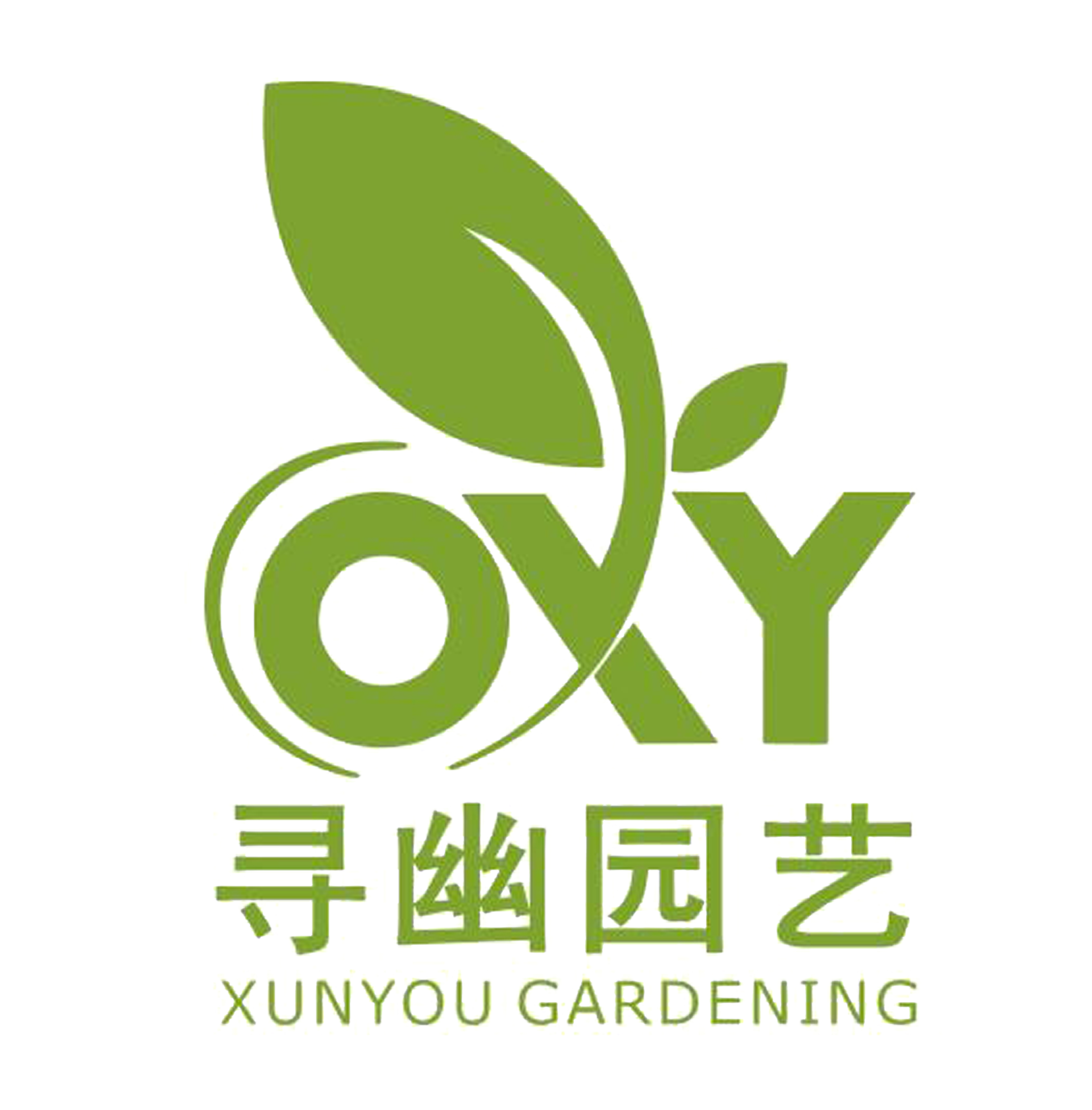 提供企业绿化综合解决方案,主要包括办公室绿植租赁,园林养护,园林