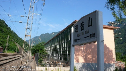 宝成铁路_百度百科