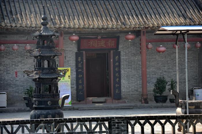 增城小楼人家景区