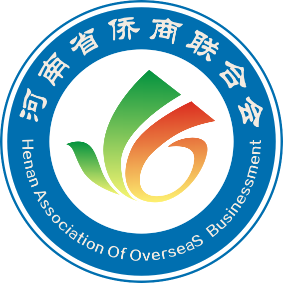 >河南省侨商联合会成立于2011年12月,是由河南省侨联作为业务主管单位