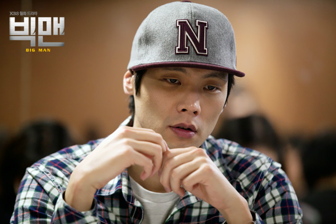  p>《big man》是韩国kbs电视台出品的月火迷你连续剧.