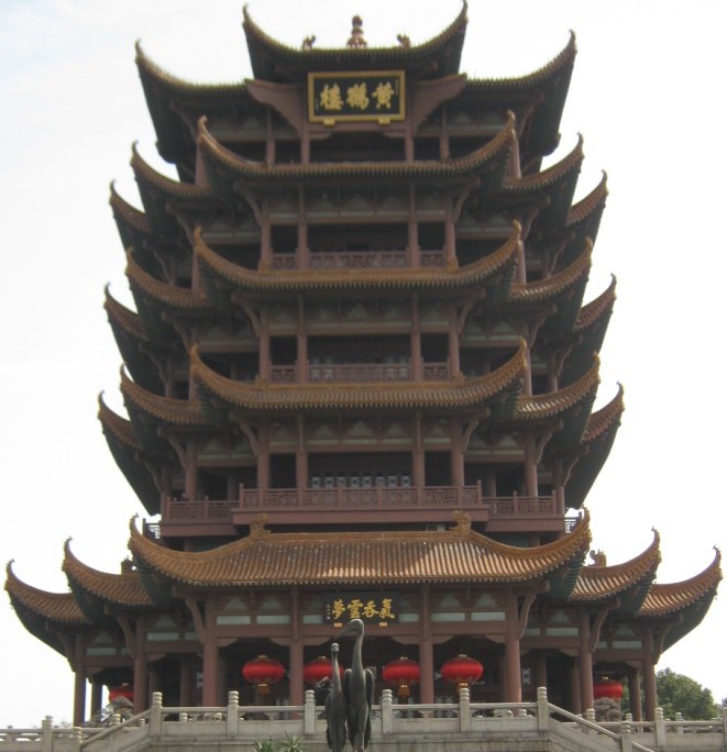  p>江南四大名楼,是指 a target="_blank" href="/item/中国/1122445"