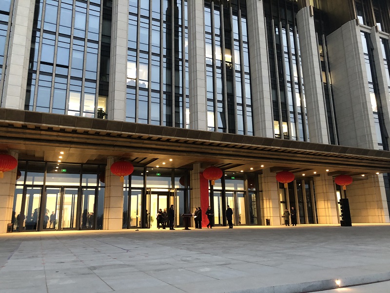  p>中华人民共和国北京市人民政府是 a target="_blank" href="/item