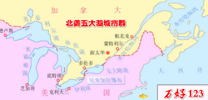美国城市群