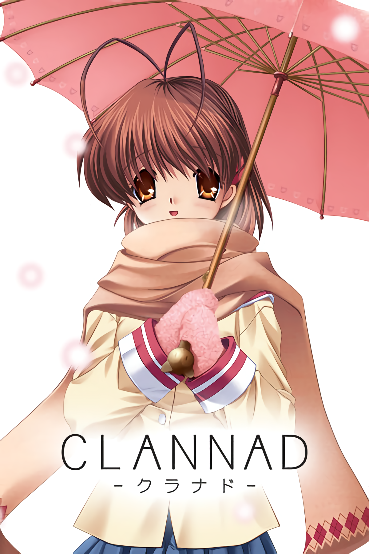 《clannad》是日本游戏品牌<a href="#" data