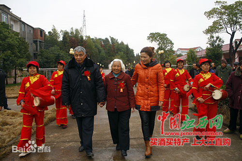 余干县黄金埠敬老院