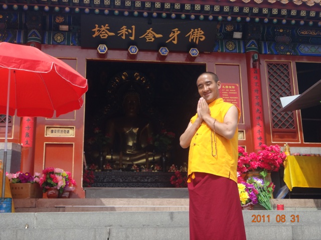 扎西泽仁仁波切