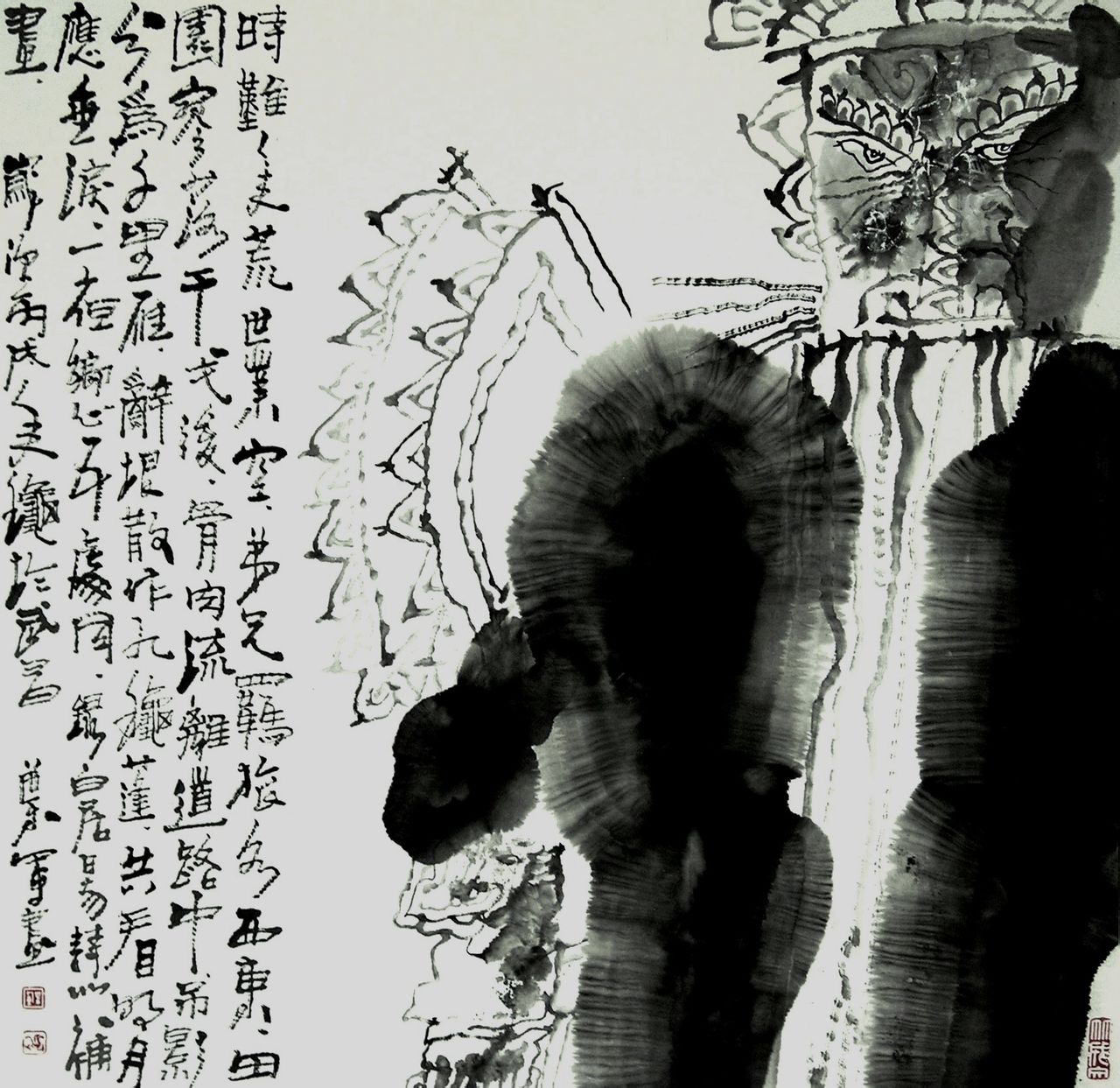 叶军