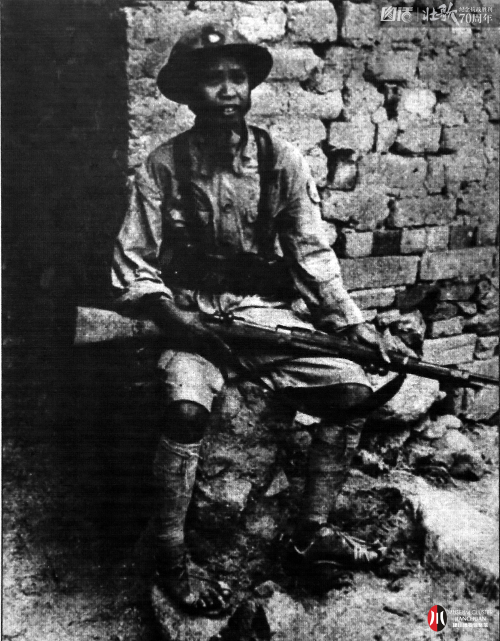  p>川军,为 a target="_blank" href="/item/民国/2209725" data